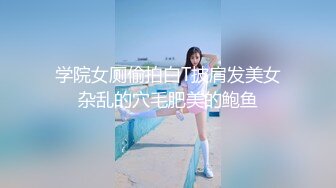 《顶级网红☀️重磅精品》露脸才是王道！万狼求档OnlyFans巅峰颜值极品巨乳反差女神natch解锁私拍~人美又骚活又好 (2)