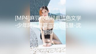 【自整理】 ruby may 裸体勾引汗血宝马 难道想尝尝马屌的味道？  最新流出视频合集【593V】 (21)