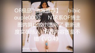 [MP4]麻豆传媒&amp;涩污传媒联合出品 MSD004 父女的不伦之恋 道德违反的初夜高潮