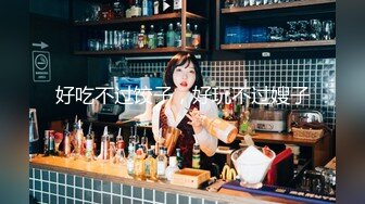 【极品女神??完美身材】高颜网红『凉凉子Rioko』最新超大尺度 超好看的真人字幕《教师与学生》剧情 高清720P原版