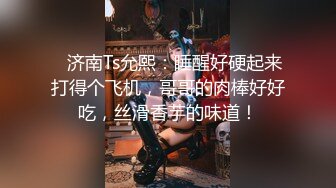 自录无水~丝袜熟妇~P3【大奶幽兰妹】爆乳肥臀~性感开档丝袜~道具自慰~爆汁流浆【35V】 (10)