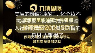 2023新黑客破解家庭网络摄像头偷拍媳妇看黄视频浑身欲火来大姨妈了穿着性感情趣内衣勾引老公干她