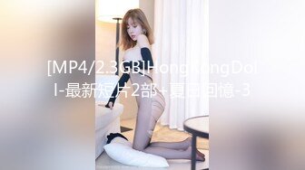 [MP4]STP29207 三个00后嫩妹子！拨开内裤紧致小穴！三女一起翘腿看逼叠罗汉，跳蛋互震嫩穴，头套男掏屌猛操 VIP0600