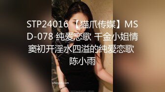 台湾情侣自拍 小伙约炮爆乳女同事??这身材绝了 干一炮绝对值