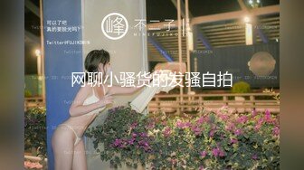 喜欢+女主禁止内容