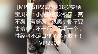 《硬核炸弹✅泄密》露脸才是王道！推特高颜极品身材治愈系女神【无法无甜甜圈】电报群最新福利~能肏能调教能露出很好玩很反差 (2)