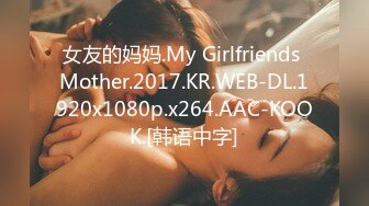 《女神嫩妹足交控必备》最新666元电报群福利~珠海美腿玉足小姐姐推特网红LISA私拍②~龟责榨精裸足丝袜推油精射 (3)