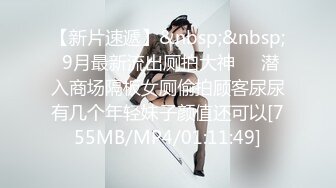 无套05超敏感白虎女上慢磨