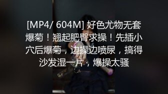 [MP4]【水疗馆】62号技师真敬业 水床莞式服务看来广受好评 口交漫游让人飘飘欲仙