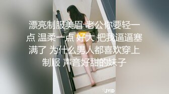 【hhhqzp】 原创大神E级大馒头巨乳妹子 和男友啪啪做爱 大奶一个手抓不过来小穴紧凑 (3)