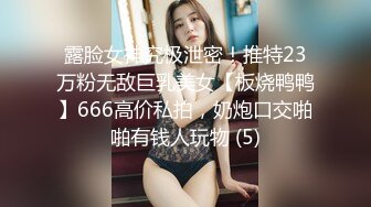 来自火辣性感黑发的美丽内衣自慰 - ElonLola (ph625bf2e1ca397)