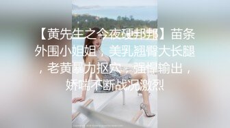 骚气少妇【晓可耐】男技师推背按摩，口交舔菊后入骑乘大力猛操呻吟娇喘诱人，很是诱惑喜欢不要错过