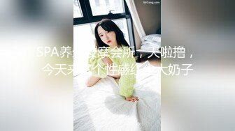 百度云泄密流出视图 极品眼镜反差婊样子纯情的湖师大美女李玉婷被包养金主爸爸像母狗一样草