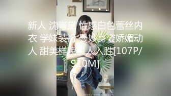 起点传媒 xsj 142 奇淫三国之许褚斗马超 婷婷