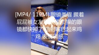 [MP4/ 1.29G]&nbsp;&nbsp; [中文字幕] IPZZ-103 打工處性感美女在最討厭的店長指示下被迫穿上下流迷你裙在性騷擾插入快樂下墮落 梓光莉