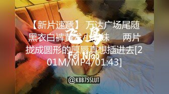 [MP4/ 972M]&nbsp;&nbsp;哺乳期爆乳骚女！出租屋激情操逼！半脱下牛仔裤大白臀，主动骑乘位猛操，特写后入大肥臀