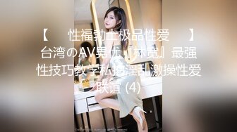 《最新重磅新瓜速吃》韩AF顶流人造极品巨乳肉感大肥臀女神【BJ徐婉】重金定制，全裸道具水中紫薇M腿~炸裂2