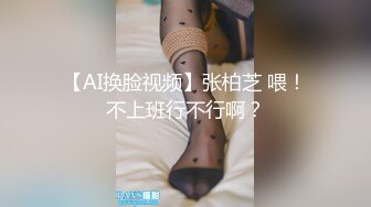 LAA-0060容我成为你的奴隶