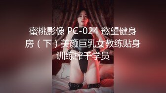 [MP4/ 137M]&nbsp;&nbsp; 重磅泄露巨乳网红骚货温訫怡和土豪无套啪啪口交深喉私拍 叫声超级淫荡 被干的豪乳不停的甩