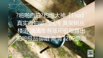 超火韩妹小姐姐推荐极品美图 Loozy Ziaall s version 欲求不满的 看着就有舔的欲望[125P/548M]