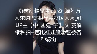 “看镜头让同学都看到你”对话刺激江苏某职校顶级反差女大生露脸性爱，口活天花板疯狂饥渴式吃肉棒还说好喜欢，绝对把你看硬