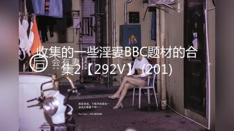 百度云泄密长得像某女星的郑州高颜值美女徐媛与大学男友激情做爱不雅视频流出1080P高清