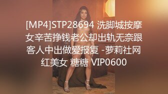 [2DF2] 用小妖精来形容这个漂亮妹子实在不为过，小妖精穿上连体网袜情趣装，猥琐小哥乐开了花[MP4/110MB][BT种子]