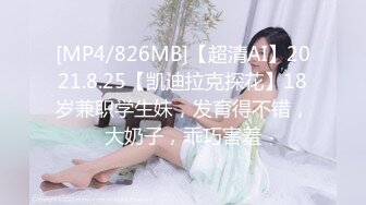 女优一边自慰一边唱歌