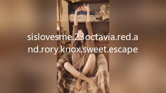 sislovesme.23octavia.red.and.rory.knox.sweet.escape