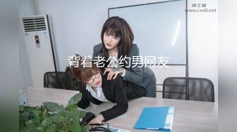 约操极品JK制服嫩妹压在床上爆操（简界看完整版）