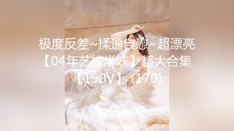 FC2PPV 3456071 ★特典で無修正と膣内カメラ♀71 女子校育ちの18歳はなちゃんはエッチに興味津々！おじさんチンポにイキまくり！最後はたっぷり中出し♡