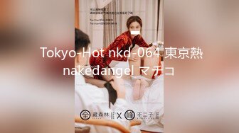 【新片速遞】&nbsp;&nbsp;刚刚参加工作的美女大学生被上司在酒店潜规则[1200M/MP4/29:21]