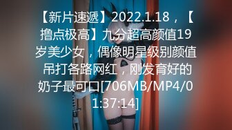 写字楼女厕黑衣白裤红指甲美职员 强劲的嫩穴把密长阴毛全冲开了