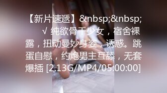 FC2-PPV-2062678_2 卖虚假壮阳药的女骗子被受害者要求用身材来做补偿.mp4