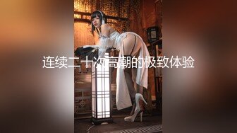 巨乳多情少妇 身材丰满 道具自慰 抠逼吃鸡好爽 被男友狠草 乖乖骑乘声音很好听 超淫荡