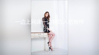 【新片速遞】 2022.3.15，【足浴探花】，专业寻花足浴店，C罩杯小少妇，耳鬓厮磨肌肤相亲，佳人娇喘活色生香[424MB/MP4/01:10:03]