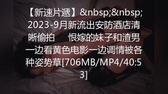 OnlyFans~台湾极品TS~慎入【sxysxybaby】付费VIP订阅福利~互撸爆菊啪啪【211V】  (203)