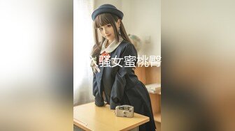 【新速片遞】&nbsp;&nbsp;高档酒店女厕全景偷拍多位高跟美少妇的极品美鲍[4780M/MP4/22:46]