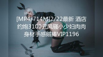 2024年10月，帝都约炮大神，【曹长卿joker】，露脸，女博士少妇，足足坐了半小时，欲望的象征