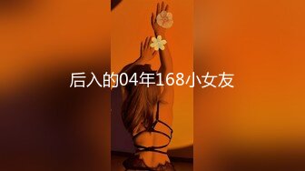 8-11探花小米约啪喜欢吹气球的女孩，吸完之后眼神迷离，做爱投入呻吟声诱人