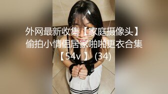 豹纹内衣双女玩女同情趣内裤网袜舌吻互舔，滴蜡再给炮友口交舔菊，近距离特写女女舔逼非常诱人