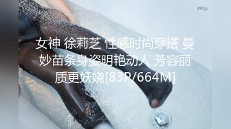 2022永順的尾牙,鋼管舞