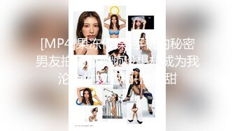 网红美少女超顶名器01年白虎大学生▌米娜学姐 ▌剧情白丝JK少女与老师激情邂逅