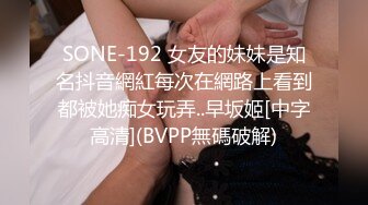 [MP4]STP24053 麻豆传媒正统新作MD193-同学的发情妈妈 没淑女姿态让人抓狂 家庭伦理 苏语堂 VIP2209