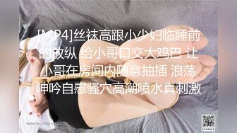 新流出360酒店近视角偷拍脖子受伤男和眼镜苗条少妇开房偷情