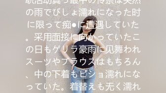 【新速片遞】 写字楼女厕身材纤瘦淑女型绝品女神,嫩白长腿和肥穴窄洞直接撸射[345M/MP4/01:36]