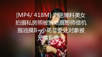 华裔博主mvLust onlyfans高清原档合集【138V】 (19)