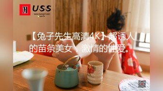 [MP4/2.75G]【推特网黄】极品熟女淫妻【米奇宝宝】7月黑人约炮群P淫乱