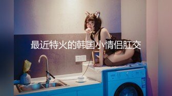 轻舞美少妇全黑束身衣