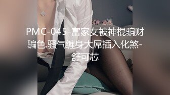 麻豆传媒 blx-0017 受胁迫的性感人妻被爆操-梁芸菲